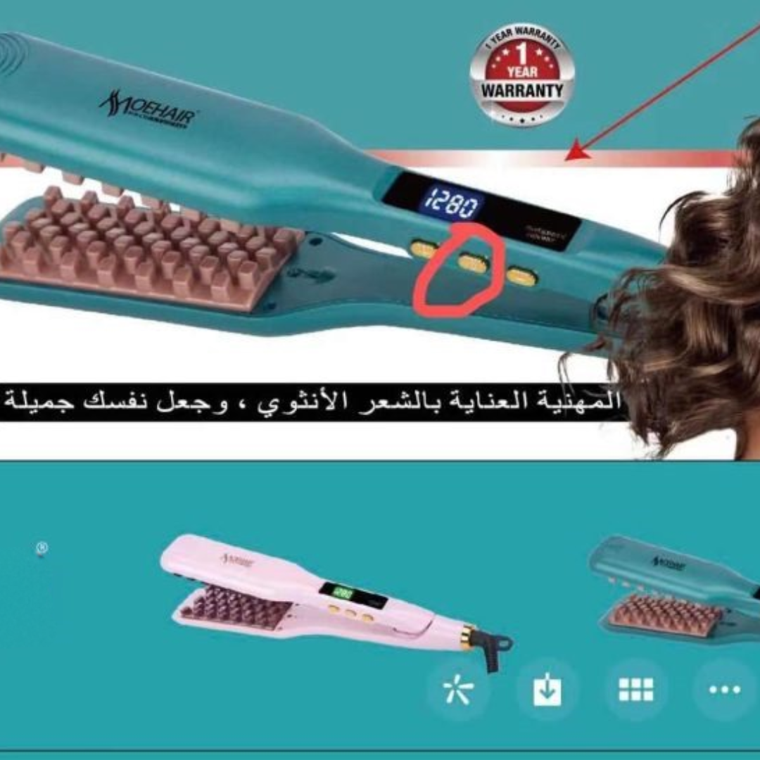 Moe Hair 3D Grid Hair Crimper & Volumizer – Ceramic Fluffy Hair Iron for Volume & Texture Styling - Image 2